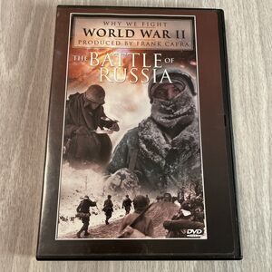 DVD Why We Fight World War II - The Battle of Russia  Frank Capra Preowned
